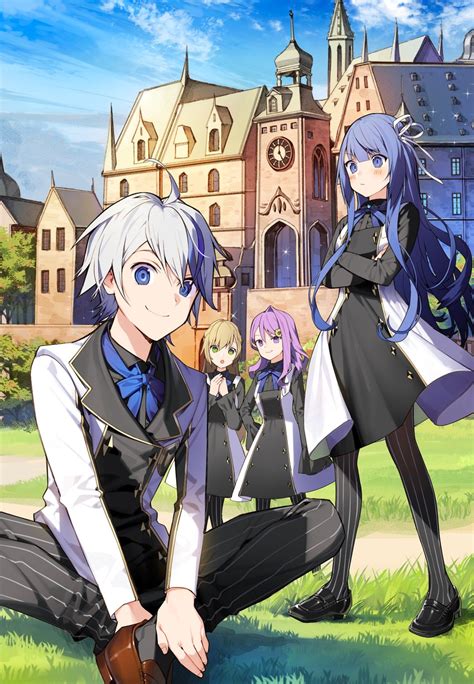 tensei kizoku no isekai boukenroku rule 34